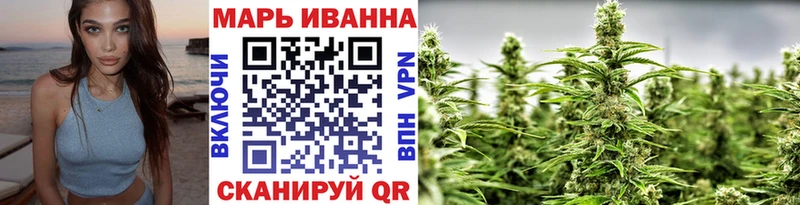Все наркотики Набережные Челны ГАШ  Канабис  Метамфетамин  Мефедрон  Галлюциногенные грибы 