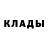 COCAIN Колумбийский Dima Kostinyk