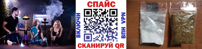 MEGA tor  Набережные Челны  Бутират 1.4BDO  купить наркотик 