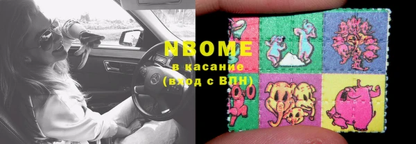 крисы Арсеньев