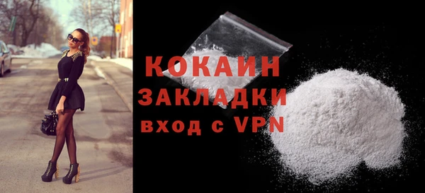 метадон Аркадак