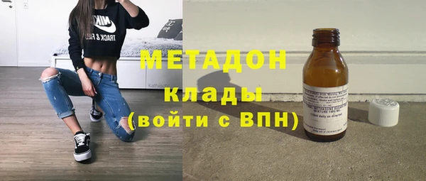 крисы Арсеньев
