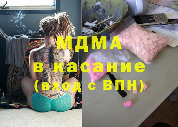 тгк Алзамай