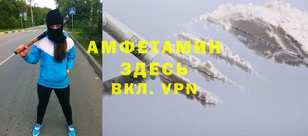 метадон Аркадак