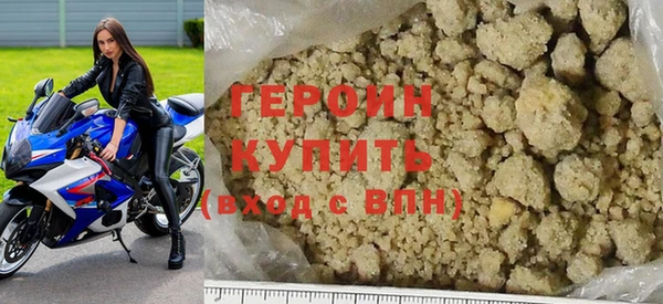 крисы Арсеньев