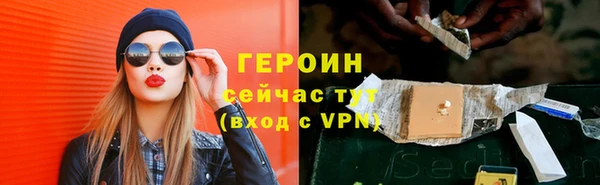 крисы Арсеньев