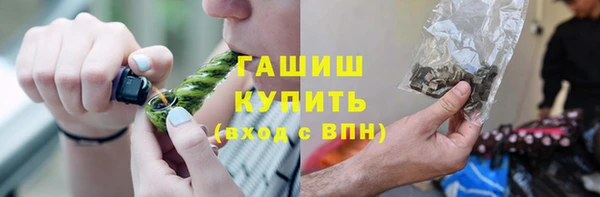 крисы Арсеньев