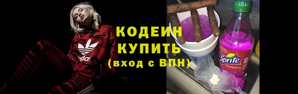 метадон Аркадак