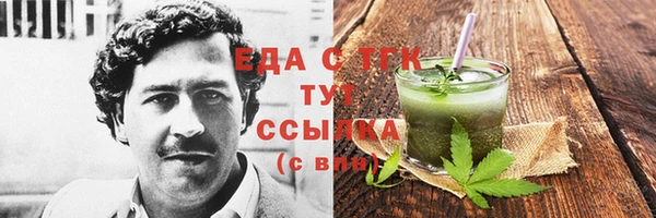 крисы Арсеньев