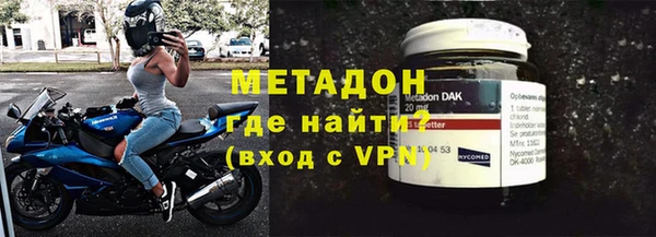 эйфоретик Алексеевка