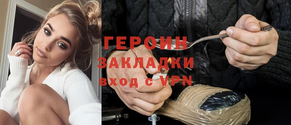 крисы Арсеньев
