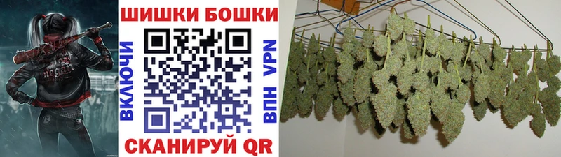 Канабис конопля  Набережные Челны 